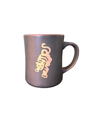 Starbucks Sumatra Tiger Mug 2012